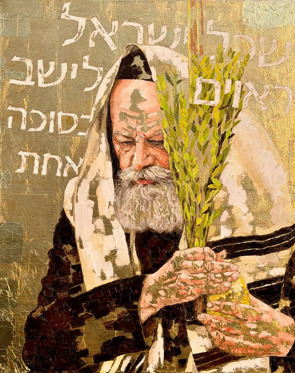 Oil painting of the Lubavitcher Rebbe in a tallis, holding the lulav and esrog, with gold across the painting and Hebrew words behind him