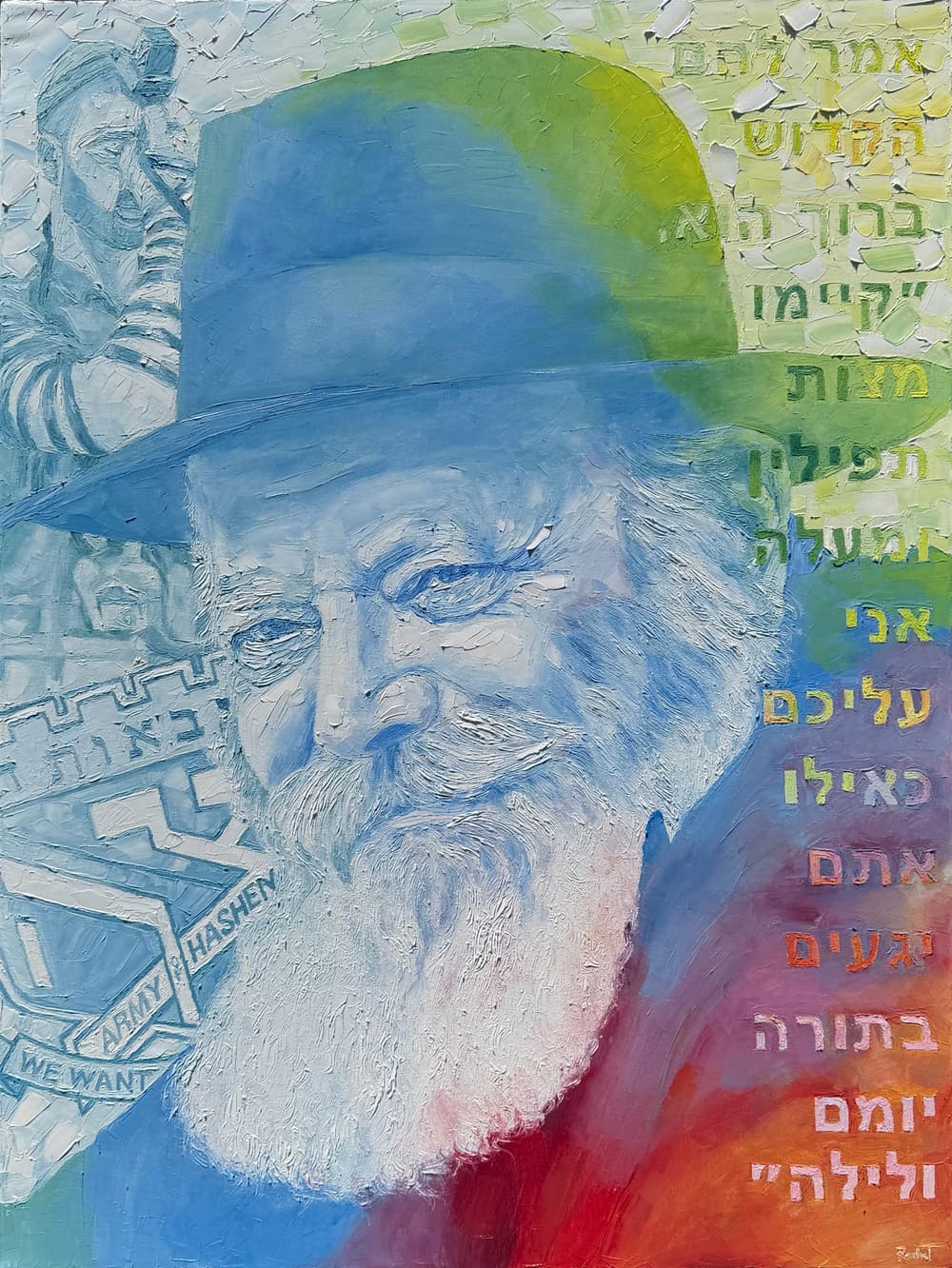Oil painting of the Lubavitcher Rebbe in a blue hat, with a man putting on tefillin, the Tzivos Hashem badge, and Hebrew words in bright colors